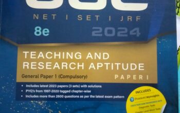NTA UGC NET SET JRF 8th ED